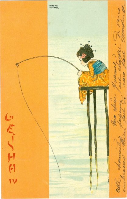 Raphael Kirchner, "Geisha", Dell`Aquila D.8/1-4