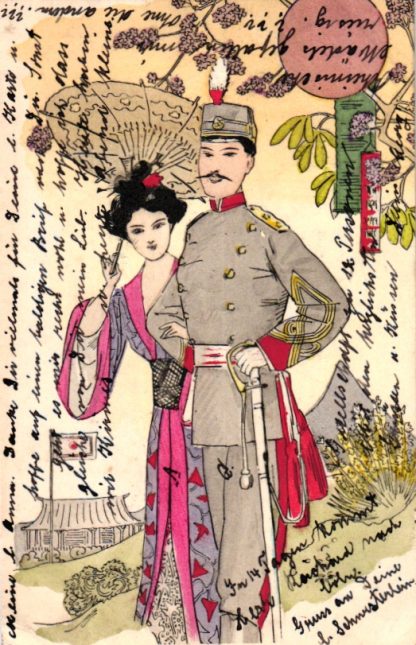Japaner mit Geisha, Künstlerkarte, 1904